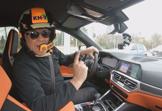 BMW M3 Competition