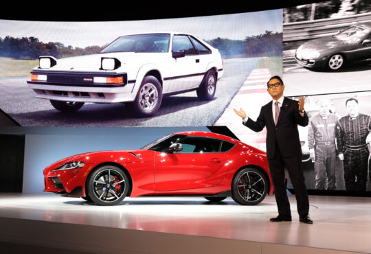 Akio Toyoda