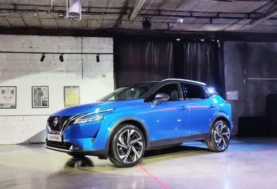 Novi Nissan Qashqai
