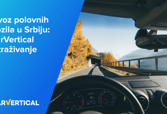 uvoz polovnih automobila